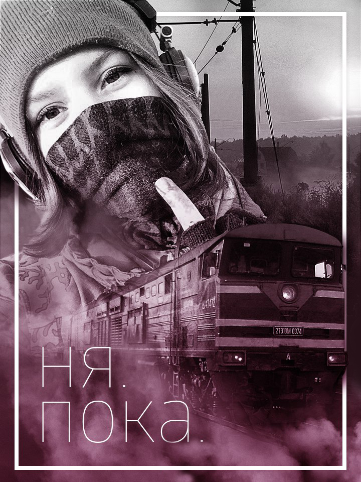 Рита Паленкова, вебдизайн, логотип, аватар